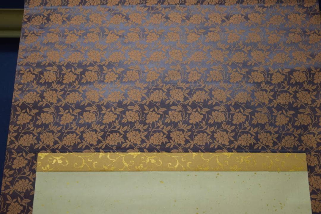 真作/西本正明/阿修羅画賛/金泥/布袋屋掛軸HI-881