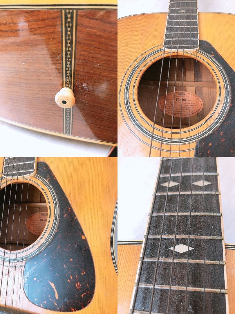 穂*0様 ヤマハ アコースティックギター FG-401 アコギ YAMAHA 中