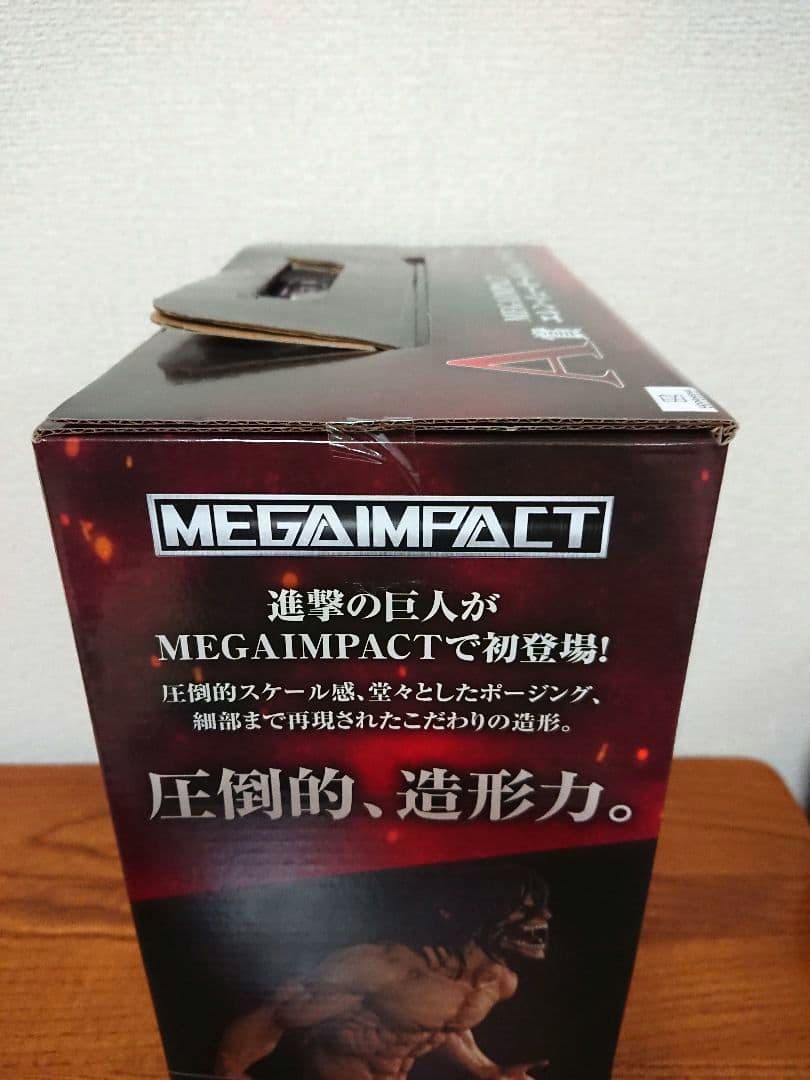 進撃の巨人 一番くじ A賞 エレン イェーガー巨人ver.フィギュア 新品未開封