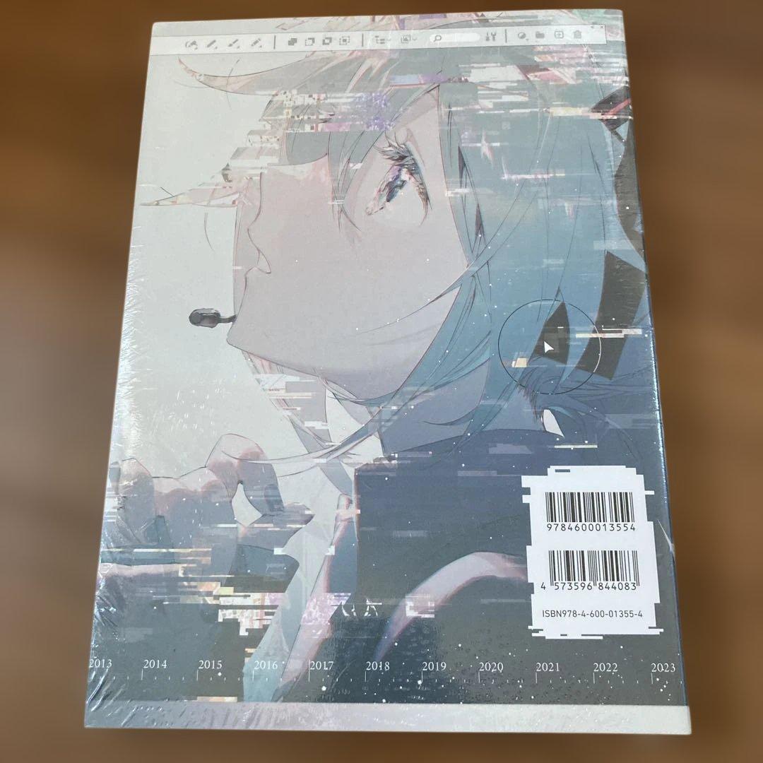 Actress & Lucid Dream アートコレクション