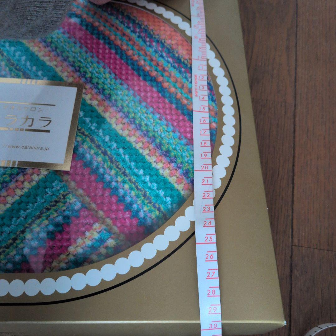 カラカラ タオルひざ掛け　 カラフルストライプ