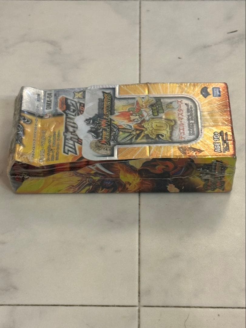 DMX-04 フルホイル　リバイバルヒーロー　ザハンター　未開封box 絶版　2