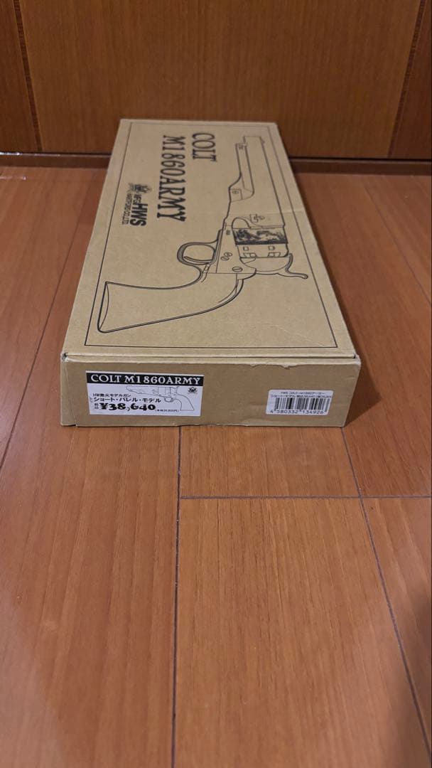 COLT M1860 ARMY モデルガン HWS製