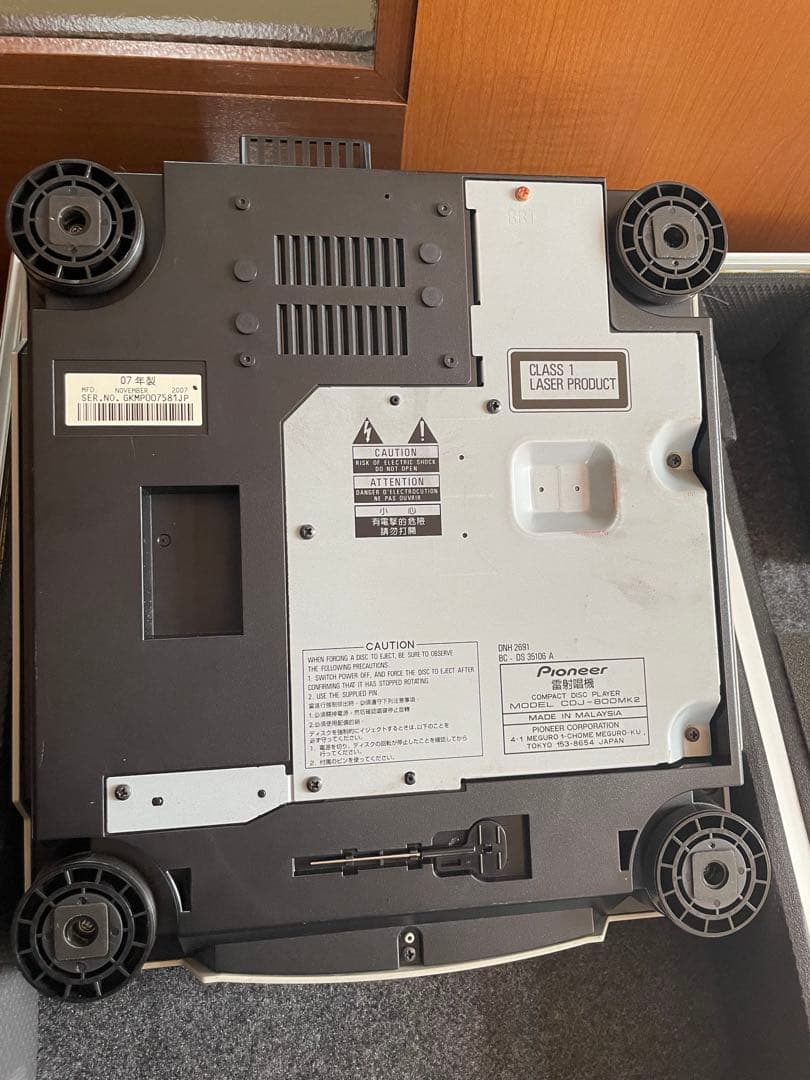 Pioneer パイオニアCDJ-800MK2 2台セット 専用ハードケース付き