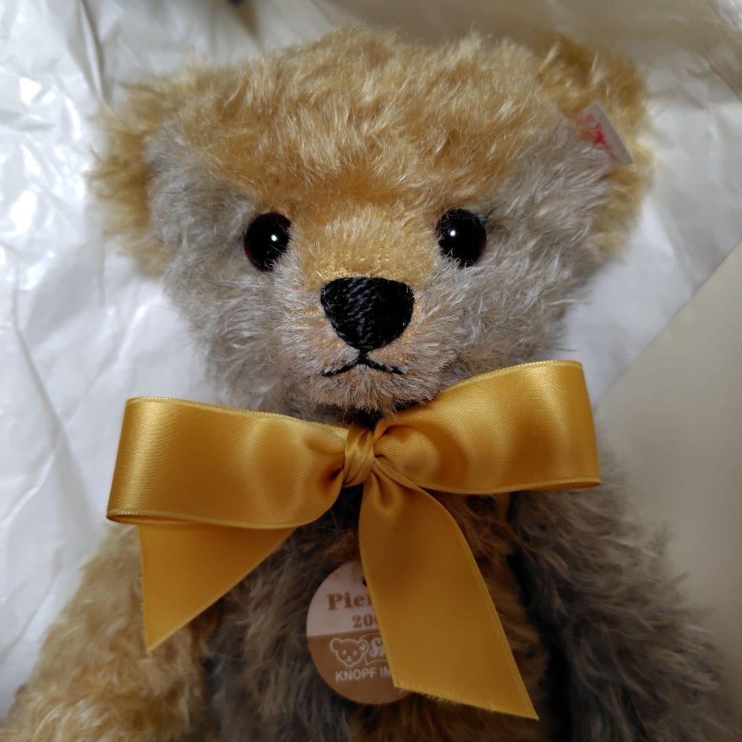 Steiff 675522 Pierrot　　シュタイフ