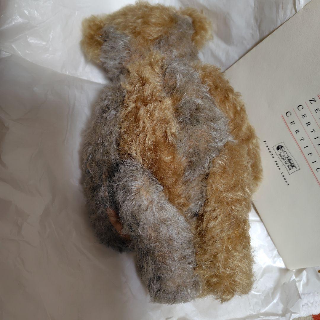 Steiff 675522 Pierrot　　シュタイフ