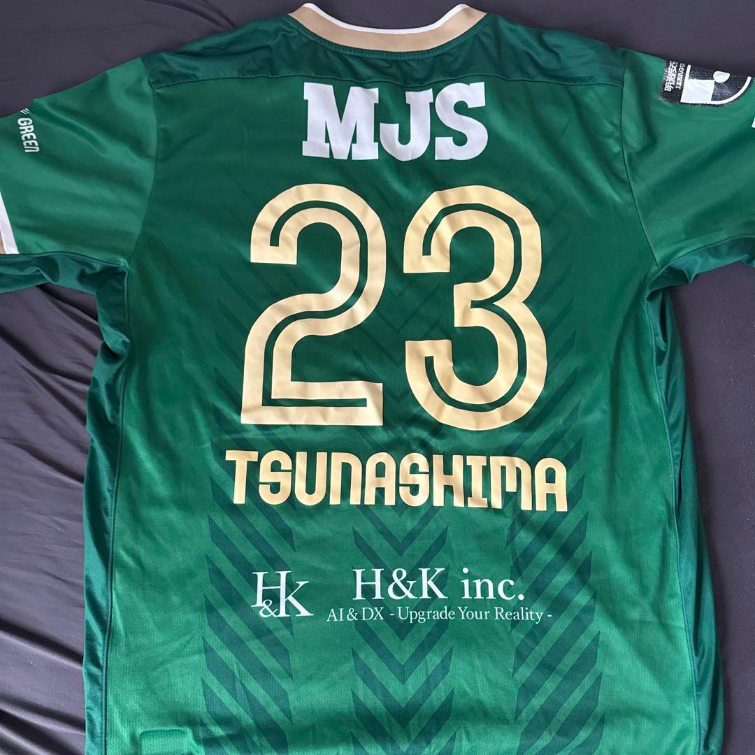 ２３／24シーズン綱島選手ユニフォーム