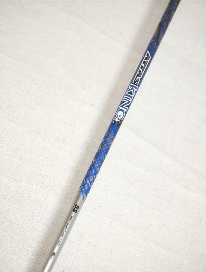 アッタス キング ATTAS KING 5S　シャフト　ピン スリーブ 3#4#