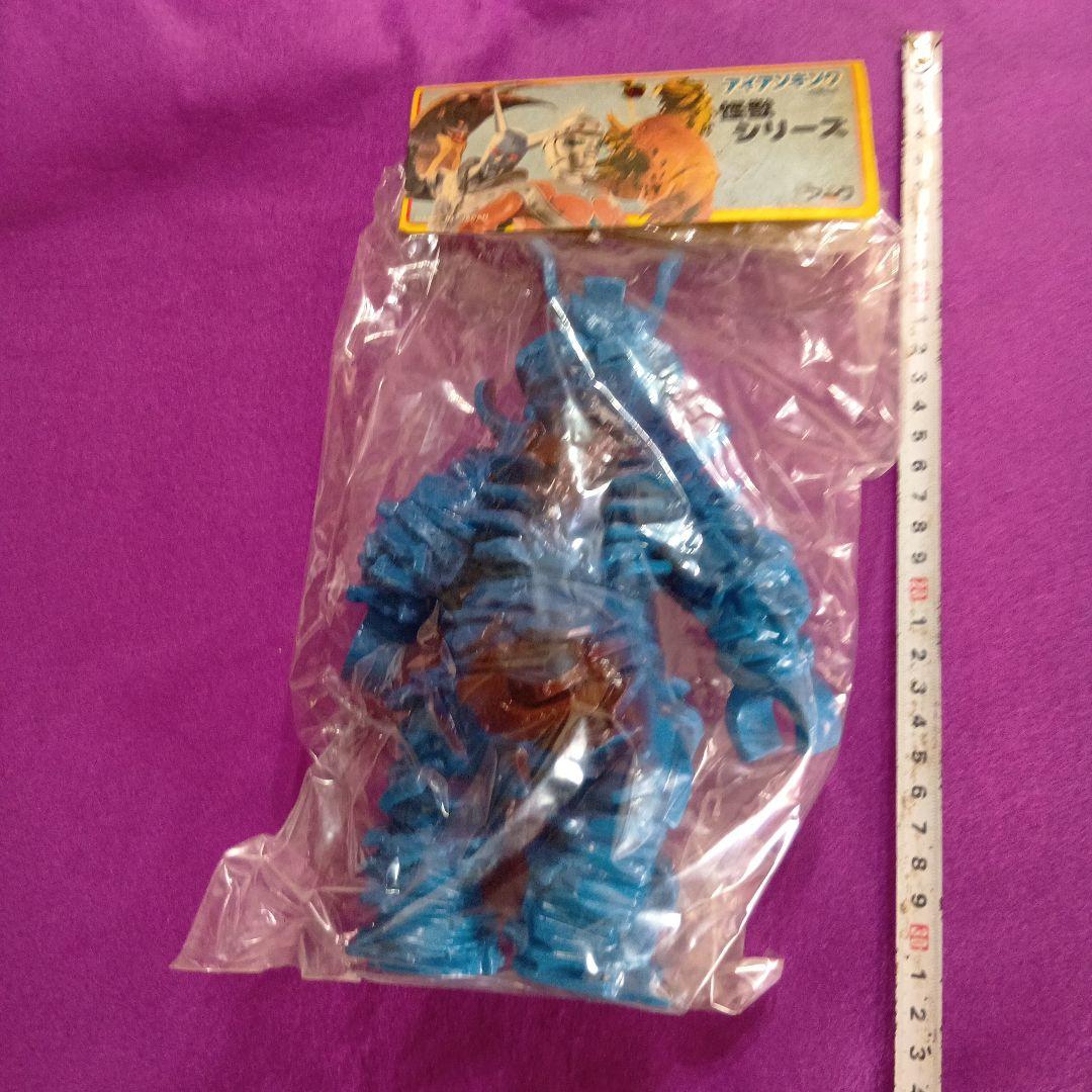 アーク製ソフビ キャプテンウルトラ ガルバン 怪獣シリーズ フィギュア