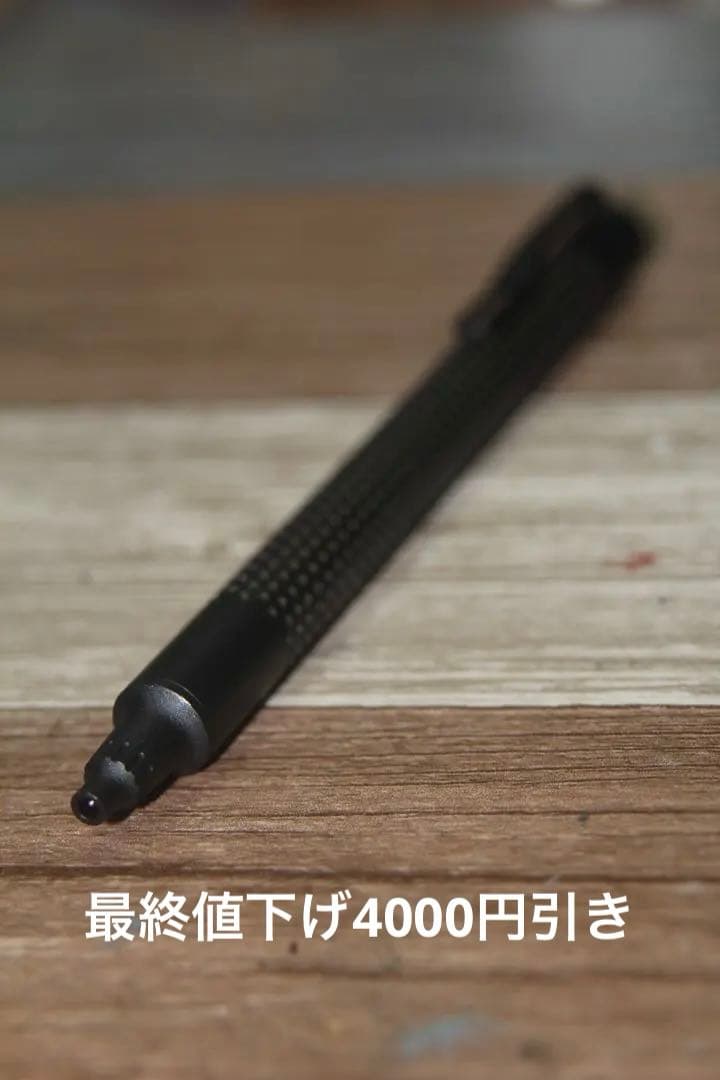 サクラクラフトラボ009 ネビュラブラック 4000円引き