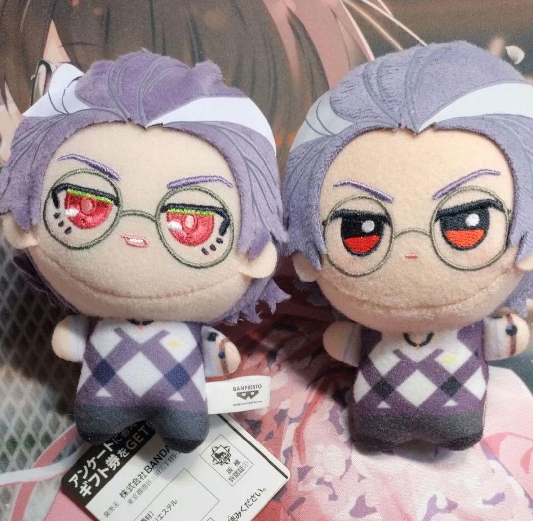 ヒプマイ 躑躅森盧笙 ちびぬい