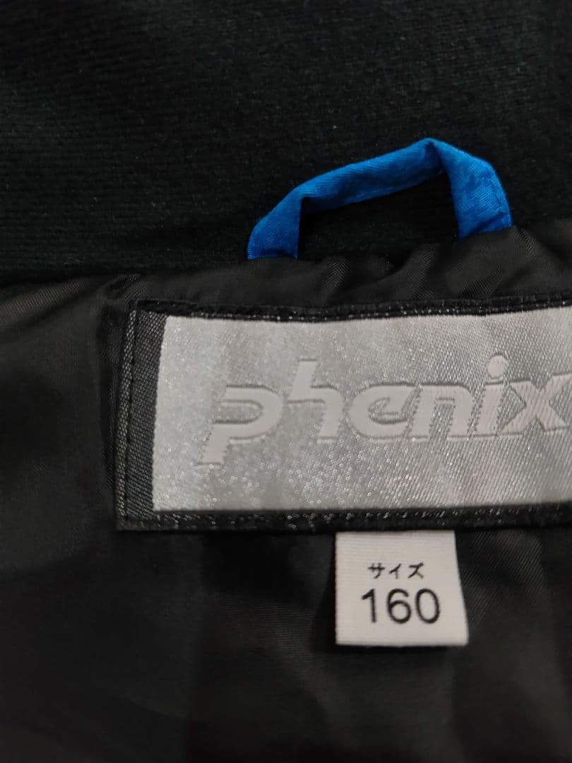 フェニックス　スキーウェア　上下セット