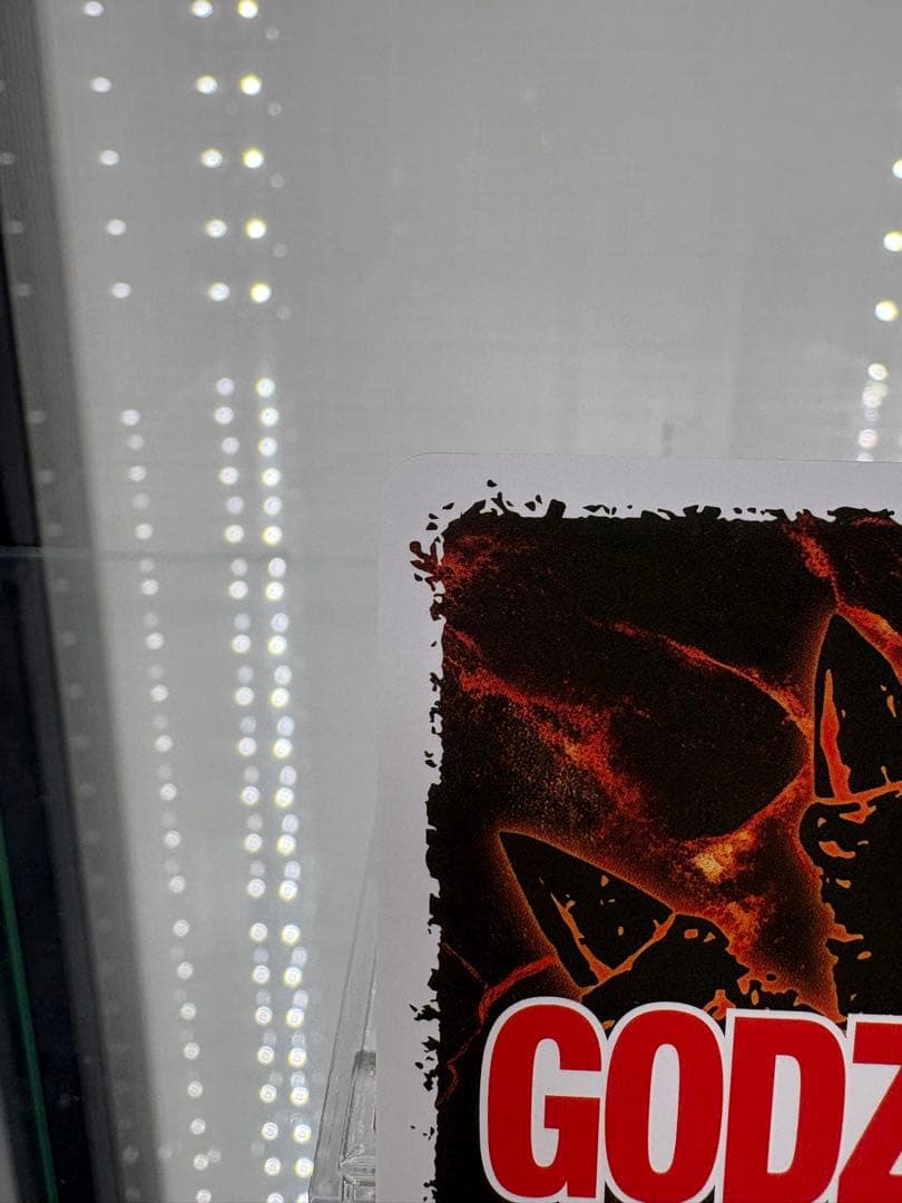 ゴジラカードゲーム ゴジラ1993 怒り セット売り