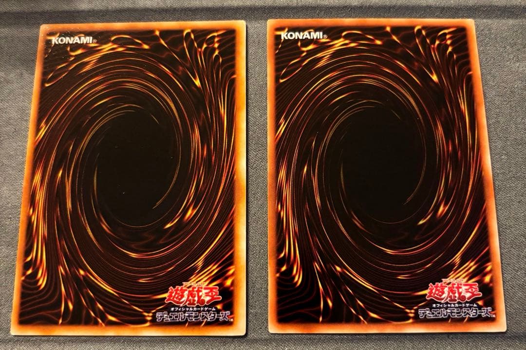 も*け様 遊戯王 初期/二期 まとめ 美品多数