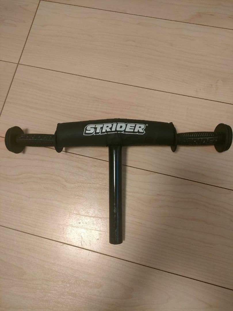 STRIDER バランスバイク 赤 スタンド付き