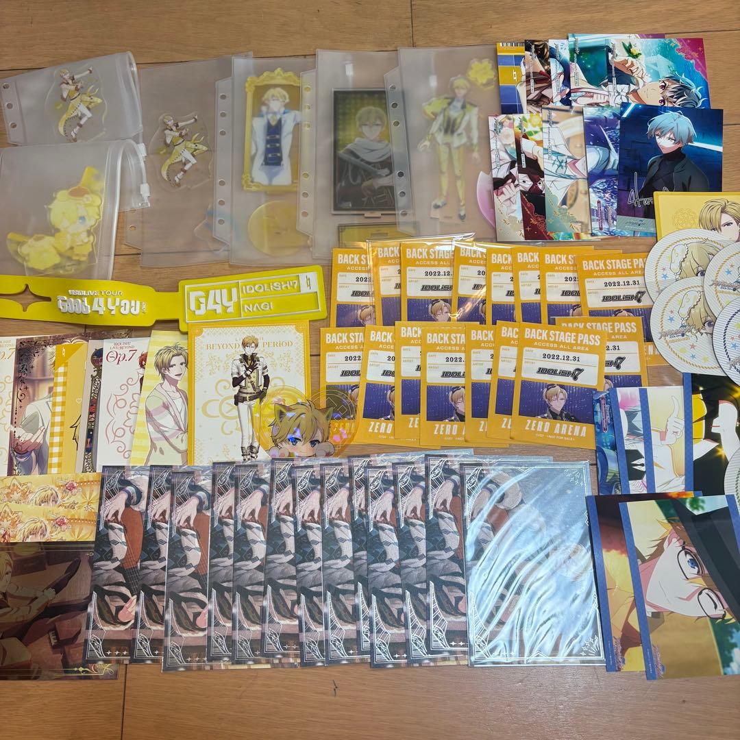 アイドリッシュセブン 六弥ナギ アイナナ まとめ売り