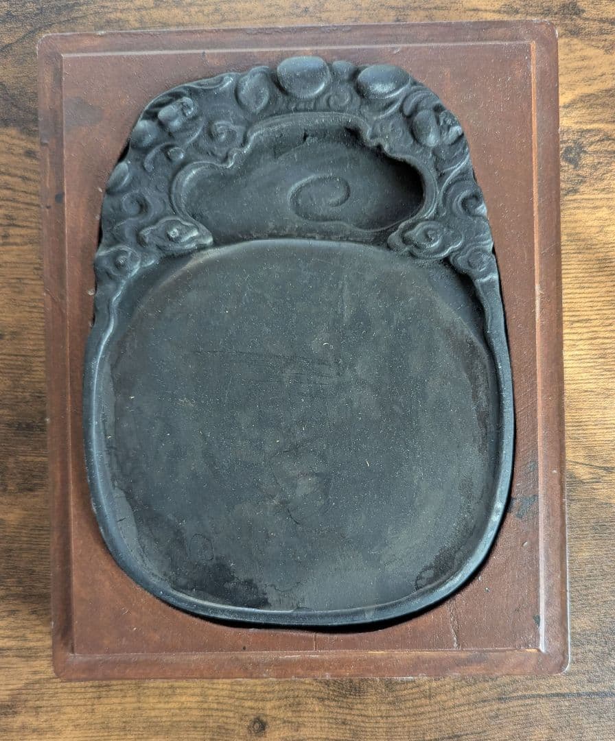 中国美術 雲文 端渓石の硯