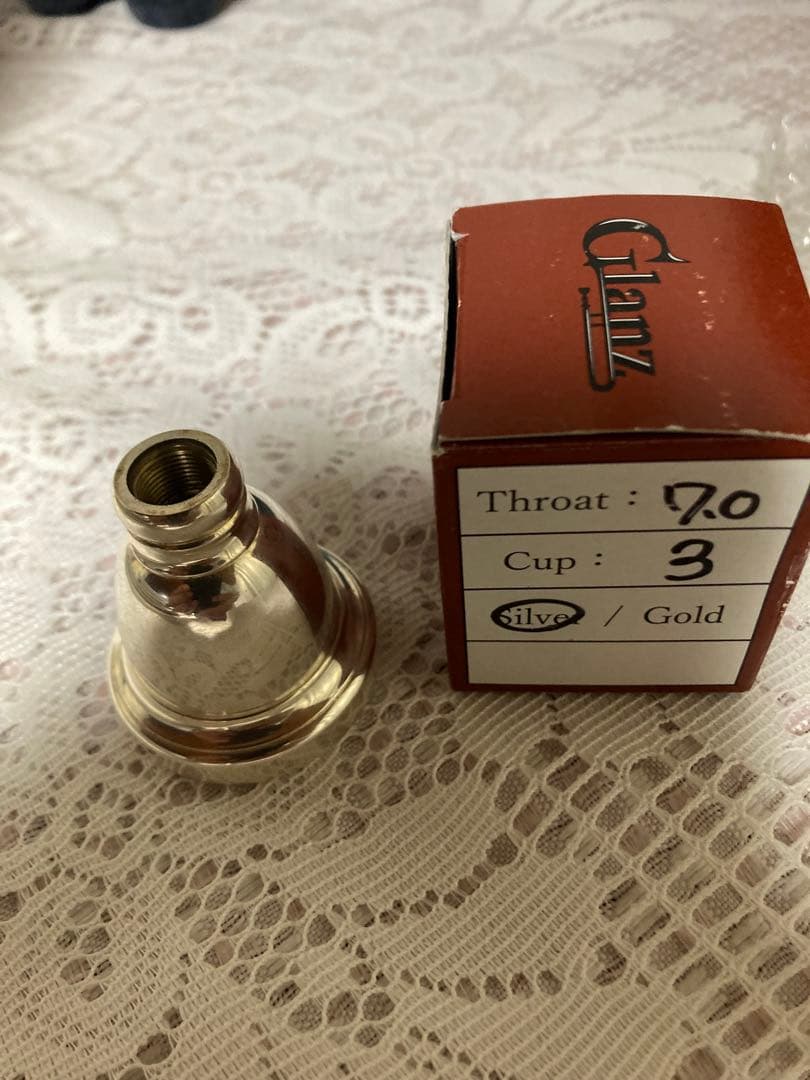 GLANZ トロンボーンマウスピース カップ3