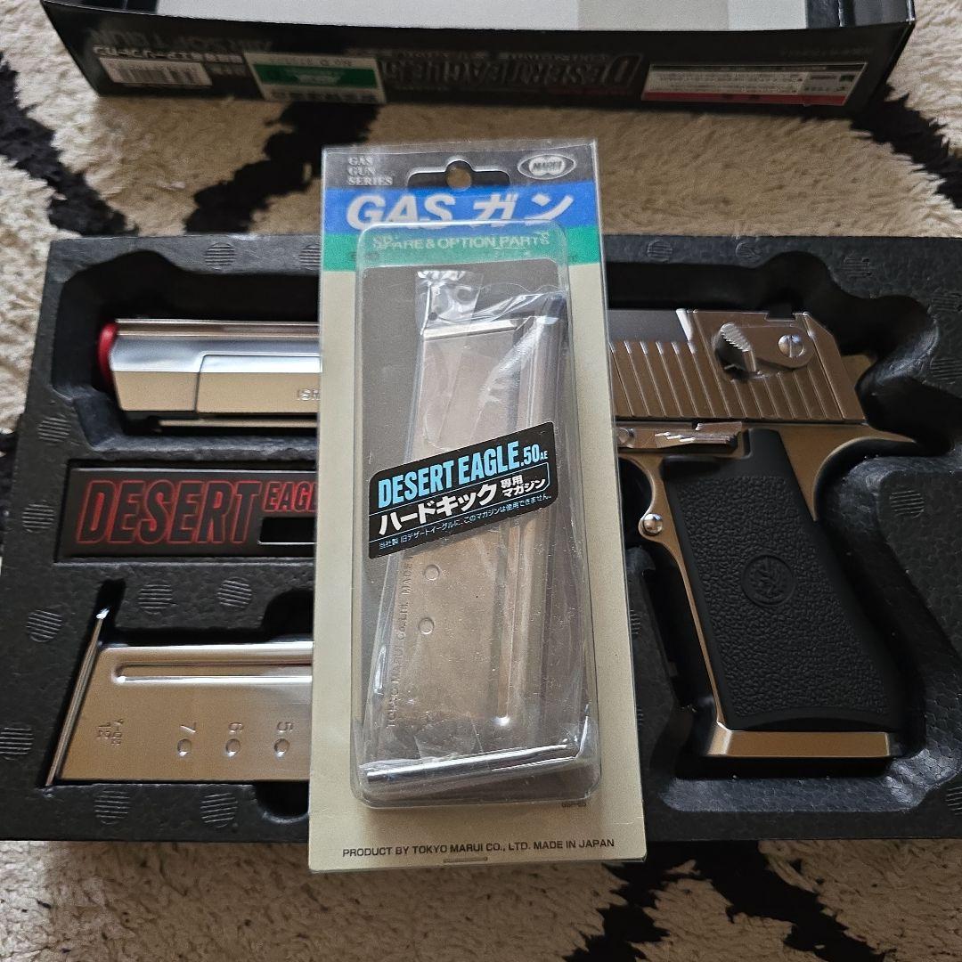 美品　サブマガジン付き　東京マルイ デザートイーグル　クロームステンレス