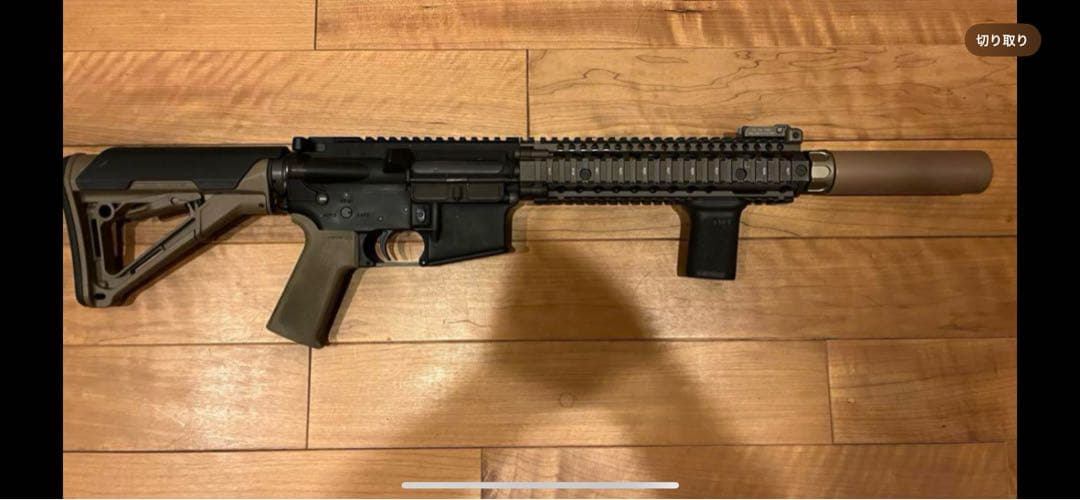 ブラック ストック レールシステム付き