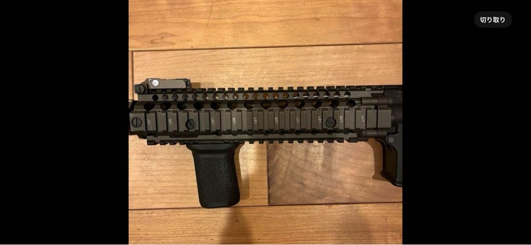 ブラック ストック レールシステム付き