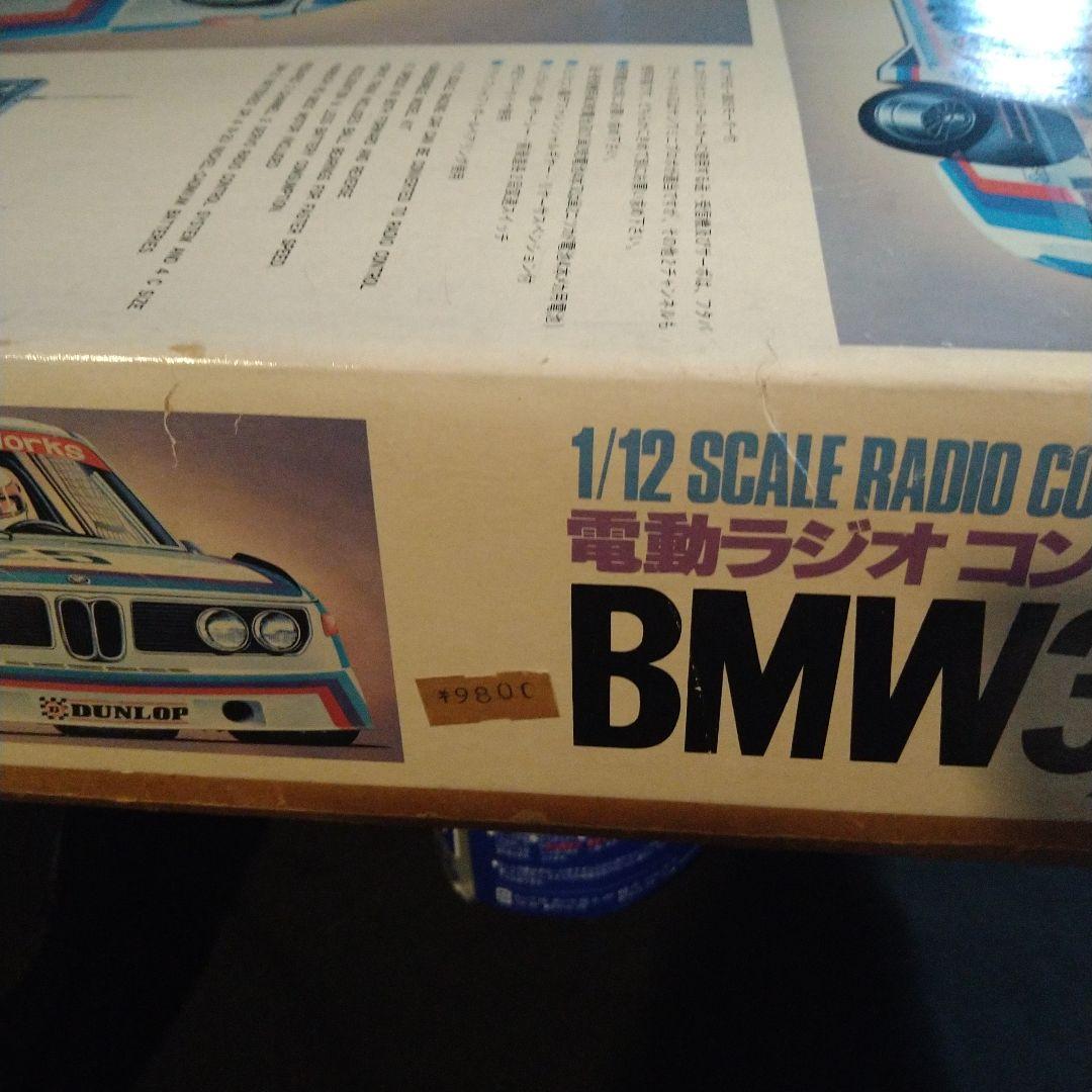 週末限定お値引中　オオタキ 1/12 ラジコンカー　RC BMW3.5CSL