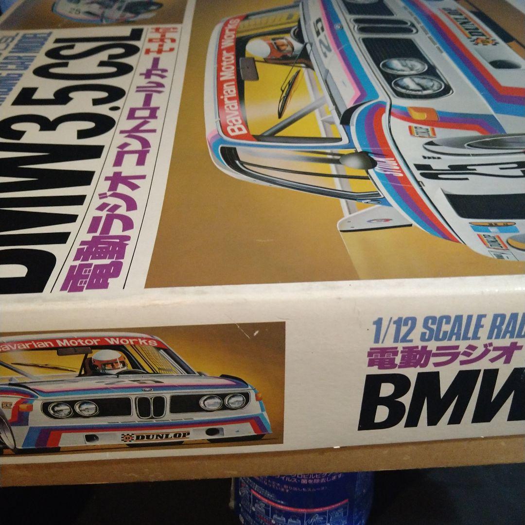 週末限定お値引中　オオタキ 1/12 ラジコンカー　RC BMW3.5CSL