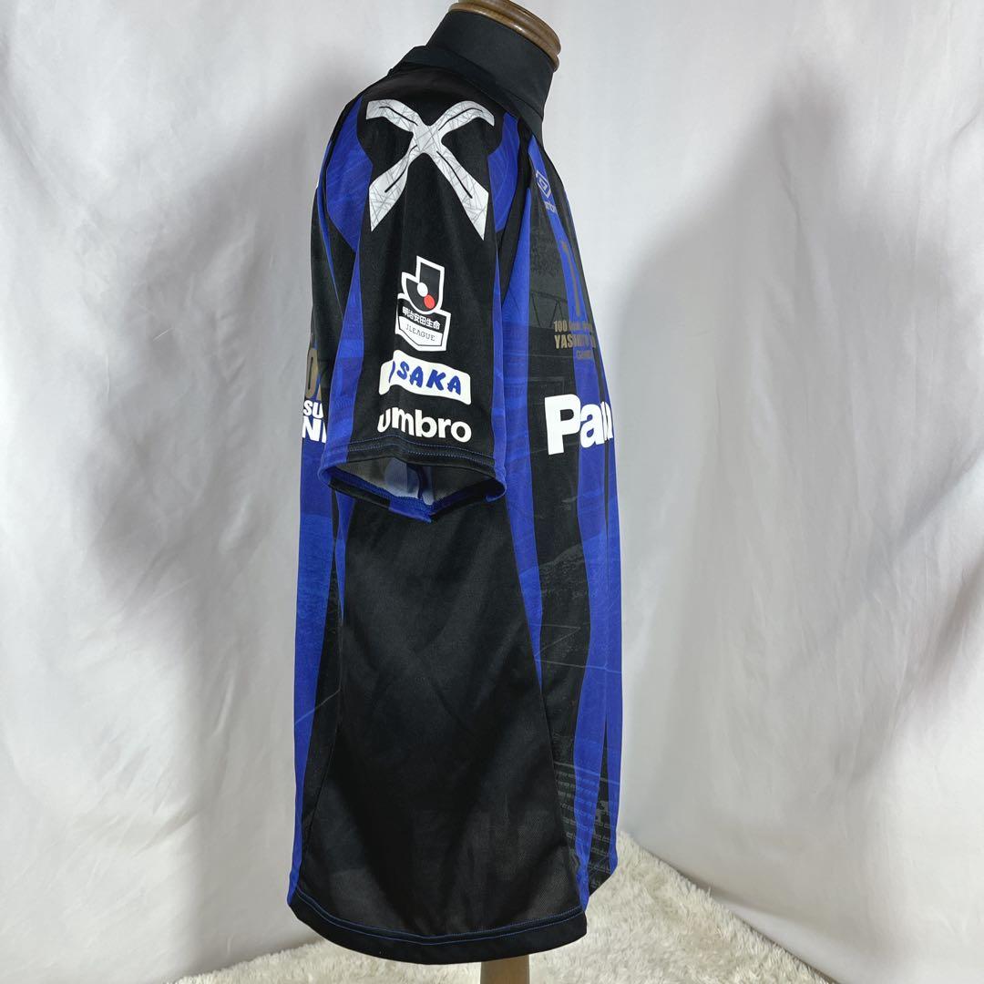 美品　ガンバ大阪　遠藤保仁選手　100ゴール　ユニフォーム