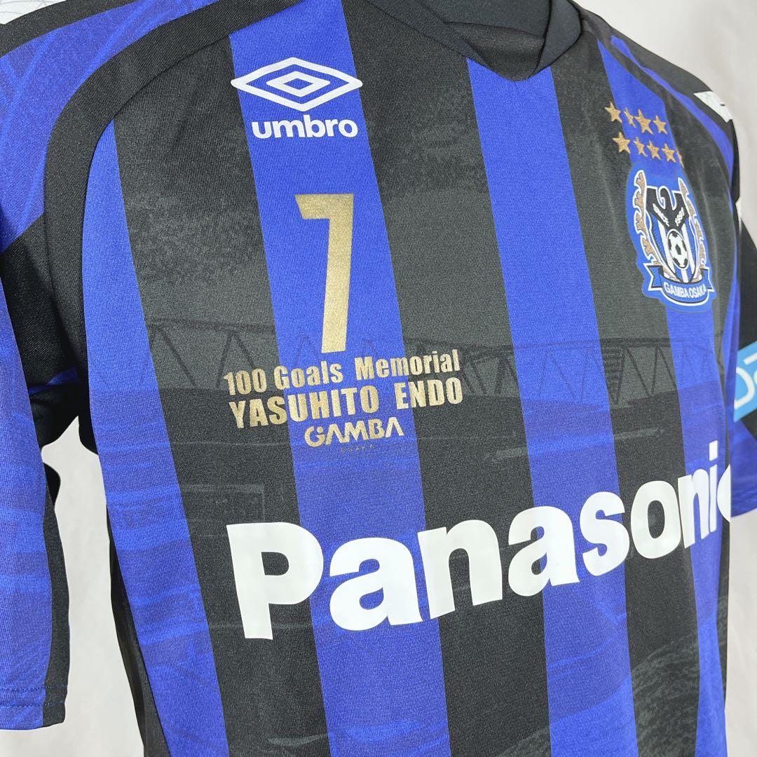 美品　ガンバ大阪　遠藤保仁選手　100ゴール　ユニフォーム