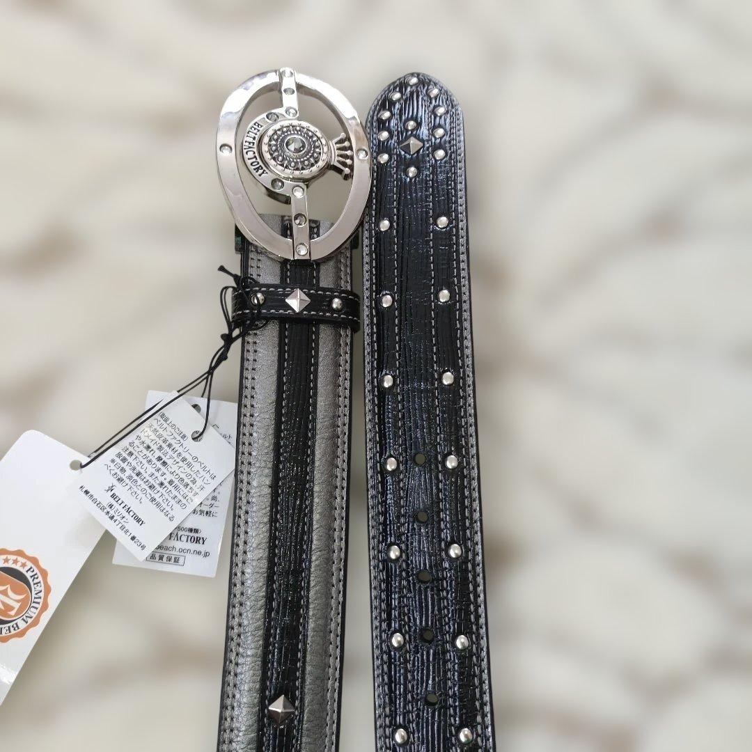 【極美品】牛革ベルト BELTFACTORY マーカー付き 黒 ゴルフ 北海道