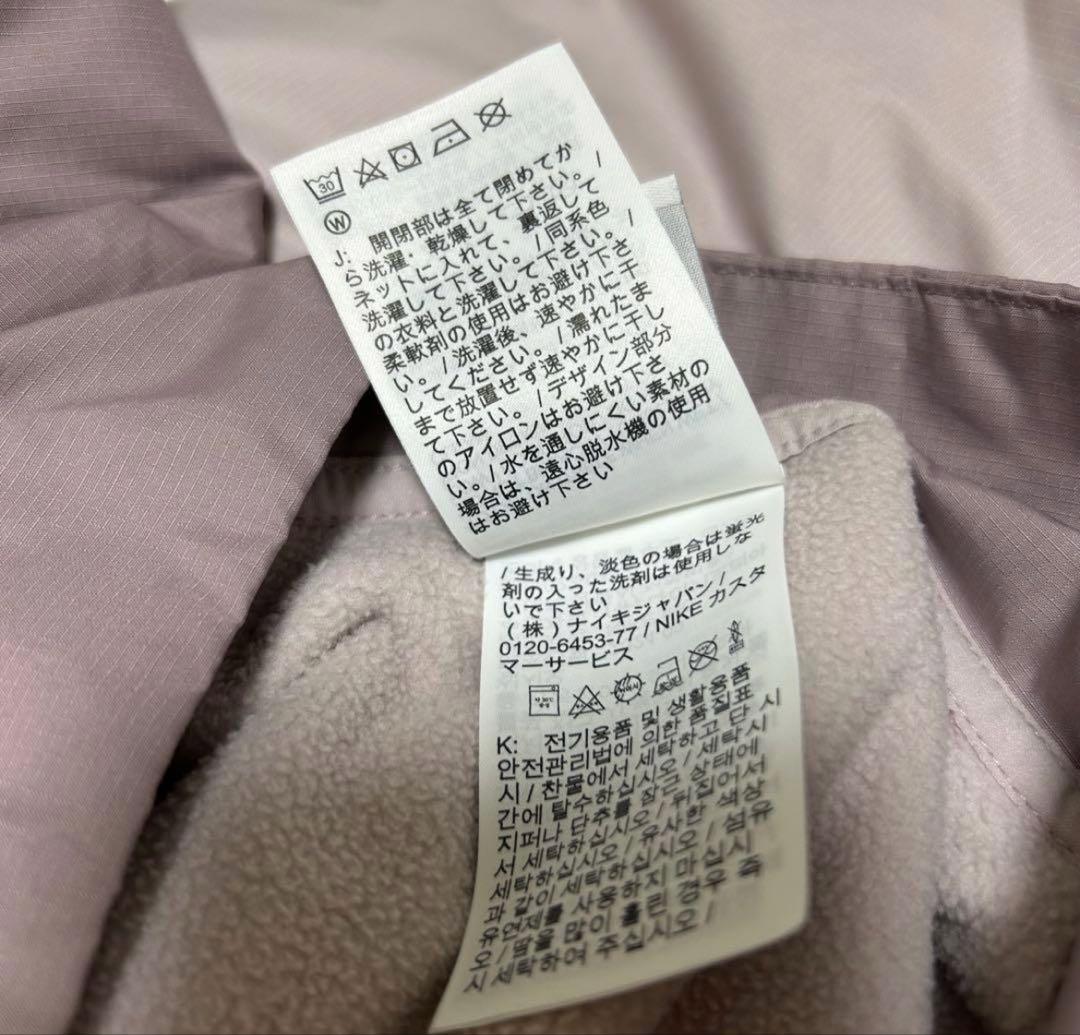 ナイキ　NIKE レディース　ランニング　ジャケット　ドライフット　長袖　冬