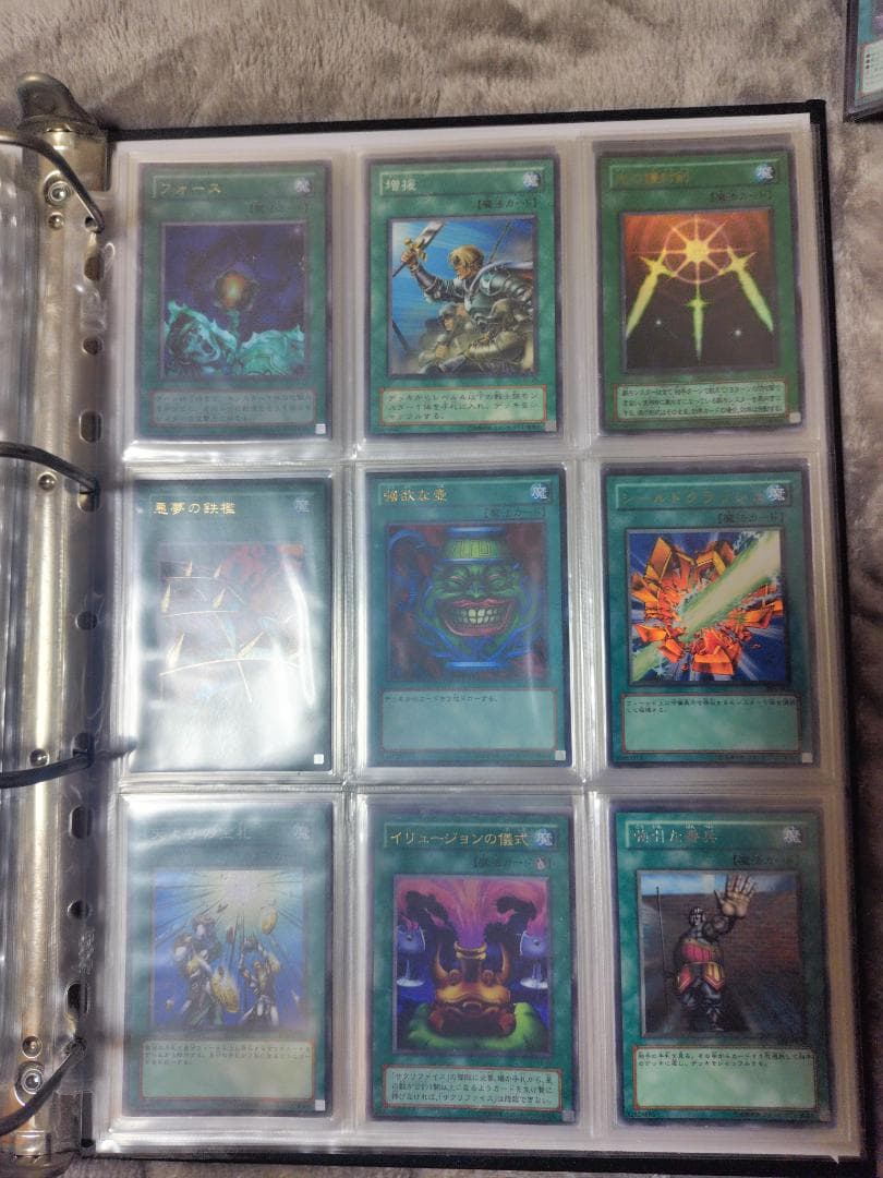 【新年特価】光り物180枚含む 遊戯王 まとめ売り 初期・GX・5D's