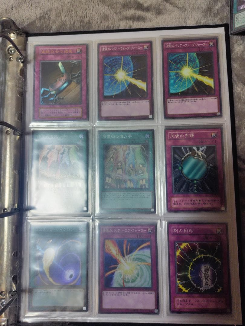 【新年特価】光り物180枚含む 遊戯王 まとめ売り 初期・GX・5D's