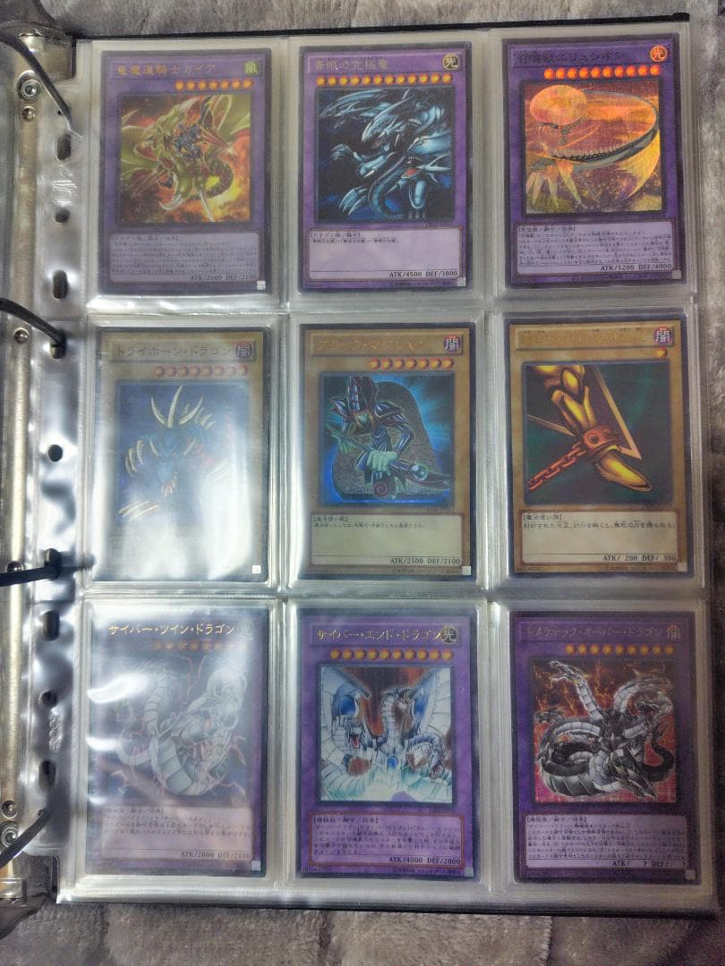 【新年特価】光り物180枚含む 遊戯王 まとめ売り 初期・GX・5D's