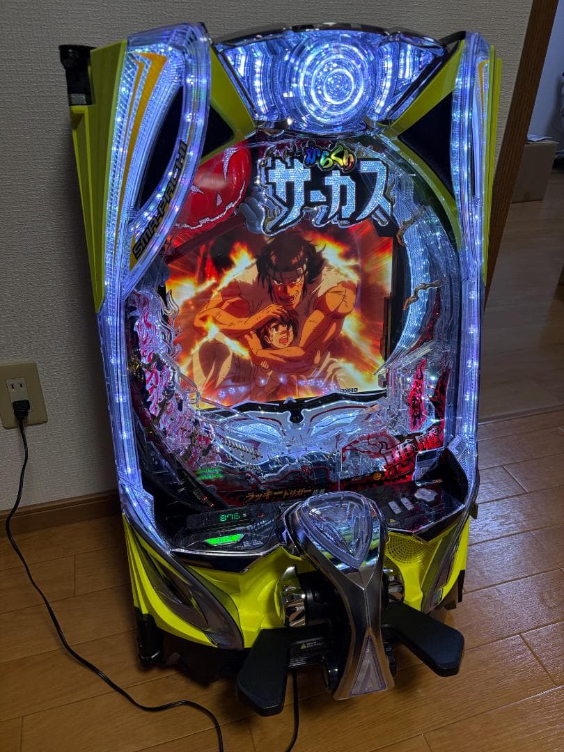 【家庭用】スマパチ eフィーバーからくりサーカス2R 実機 トランス付き