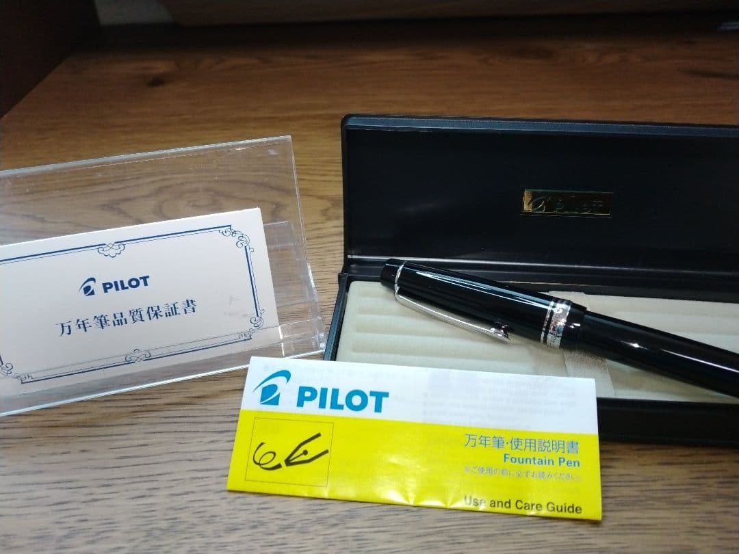万年筆 PILOT パイロット カスタムヘリテイジ912 EF 14k585