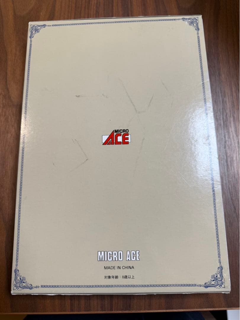 A0901 Nゲージ 165系急行「アルプス」増結4両セット