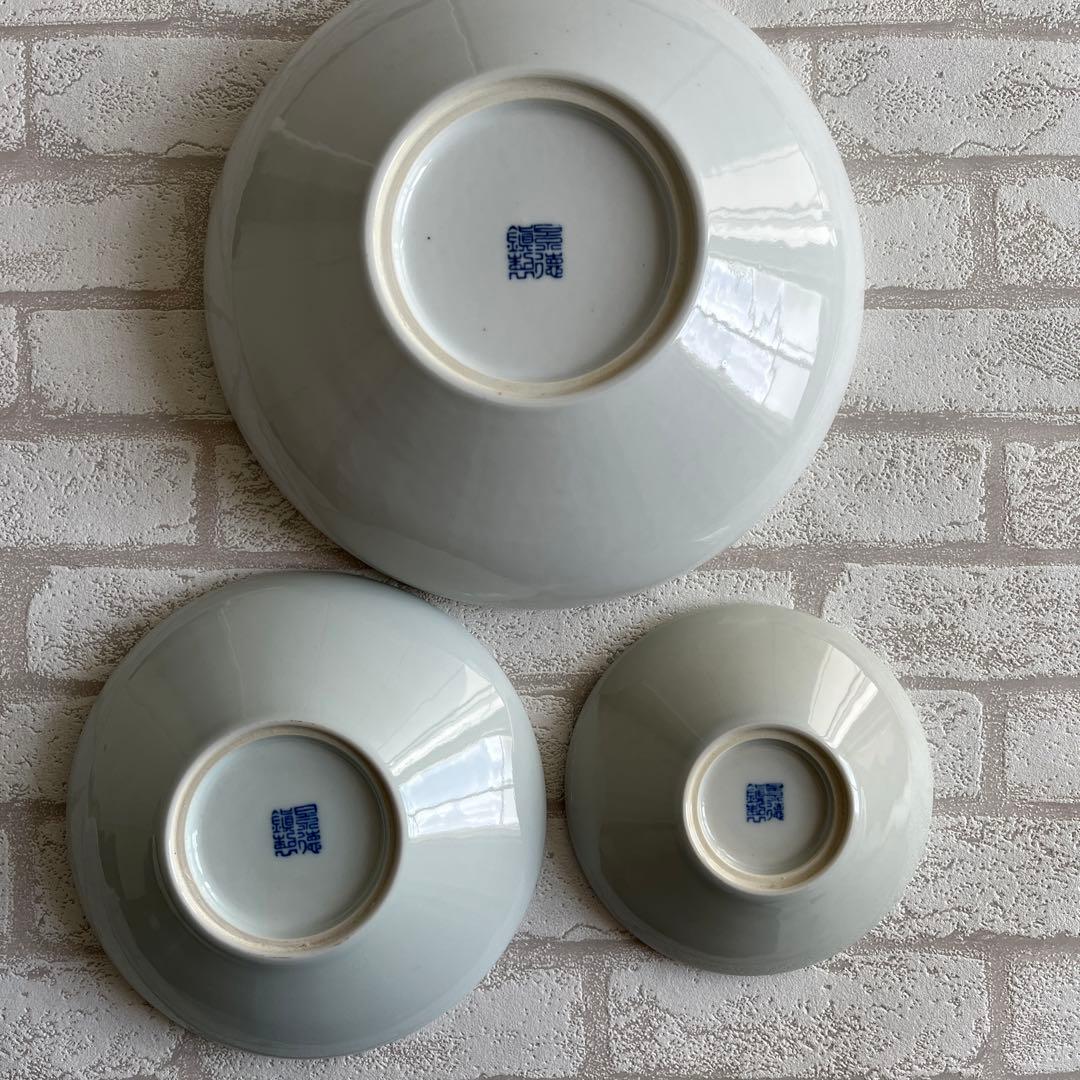 景徳鎮　皿　3個