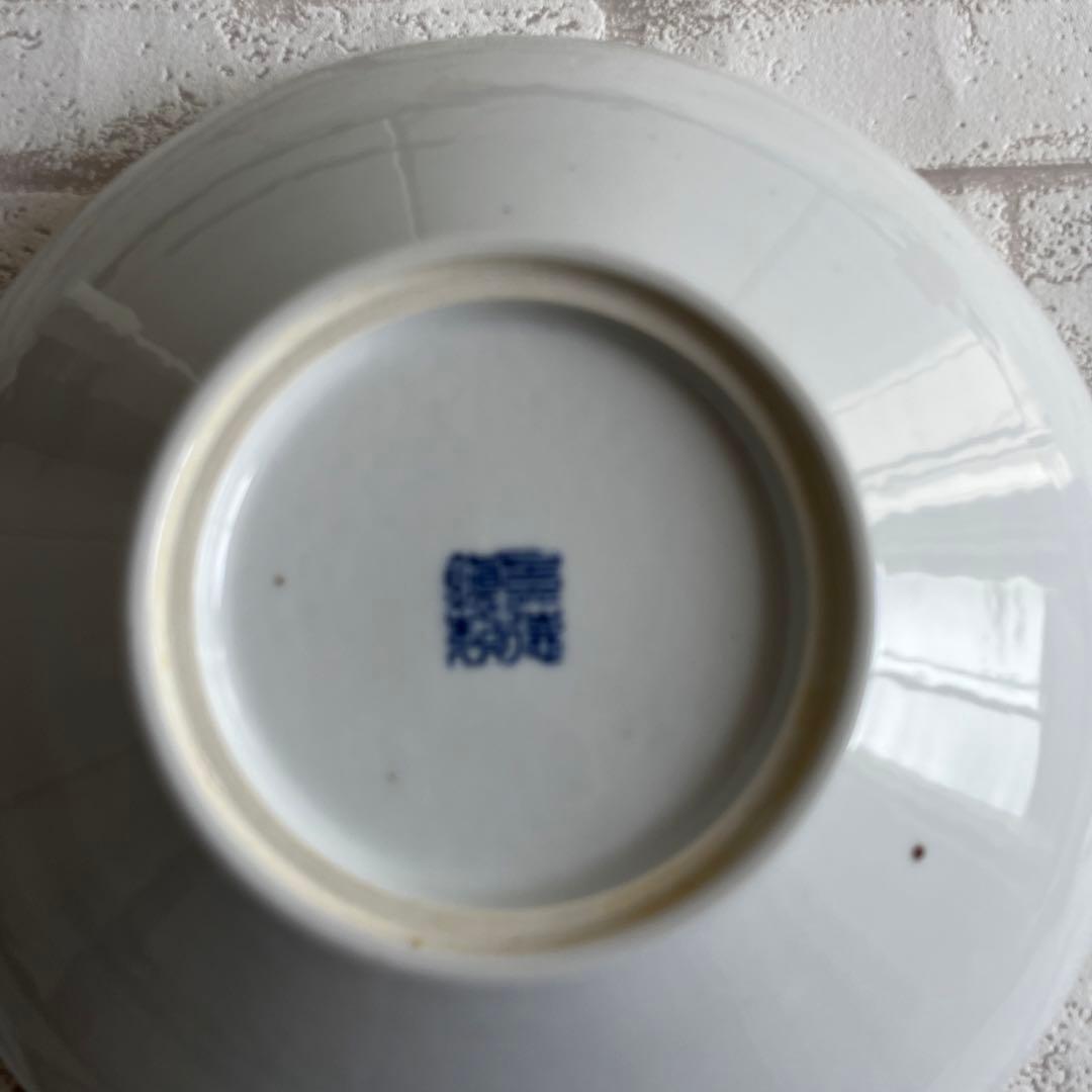 景徳鎮　皿　3個