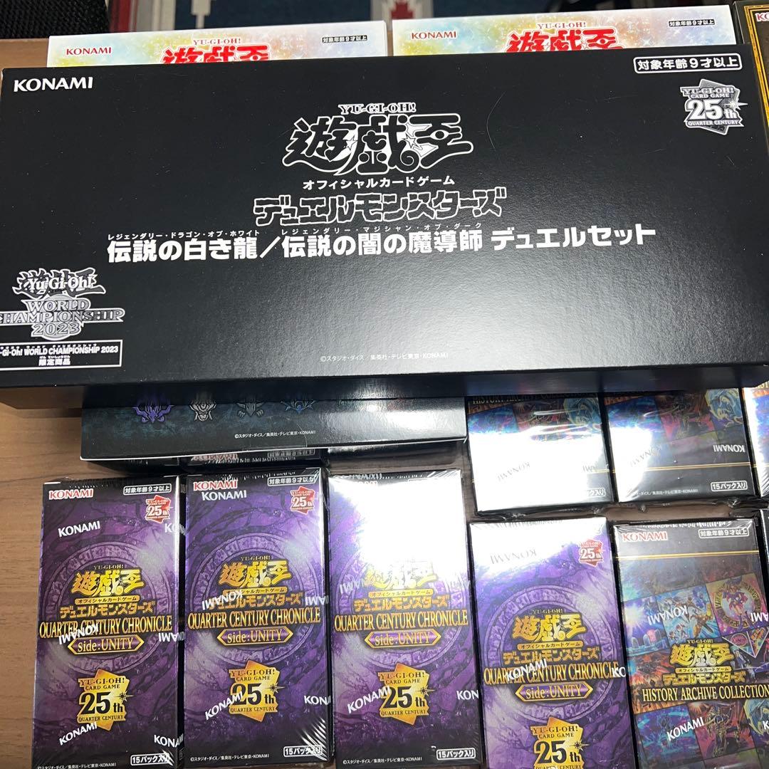 遊戯王引退品まとめ売り　ブラックマジシャンガールスーパーパラレル　未開封BOX