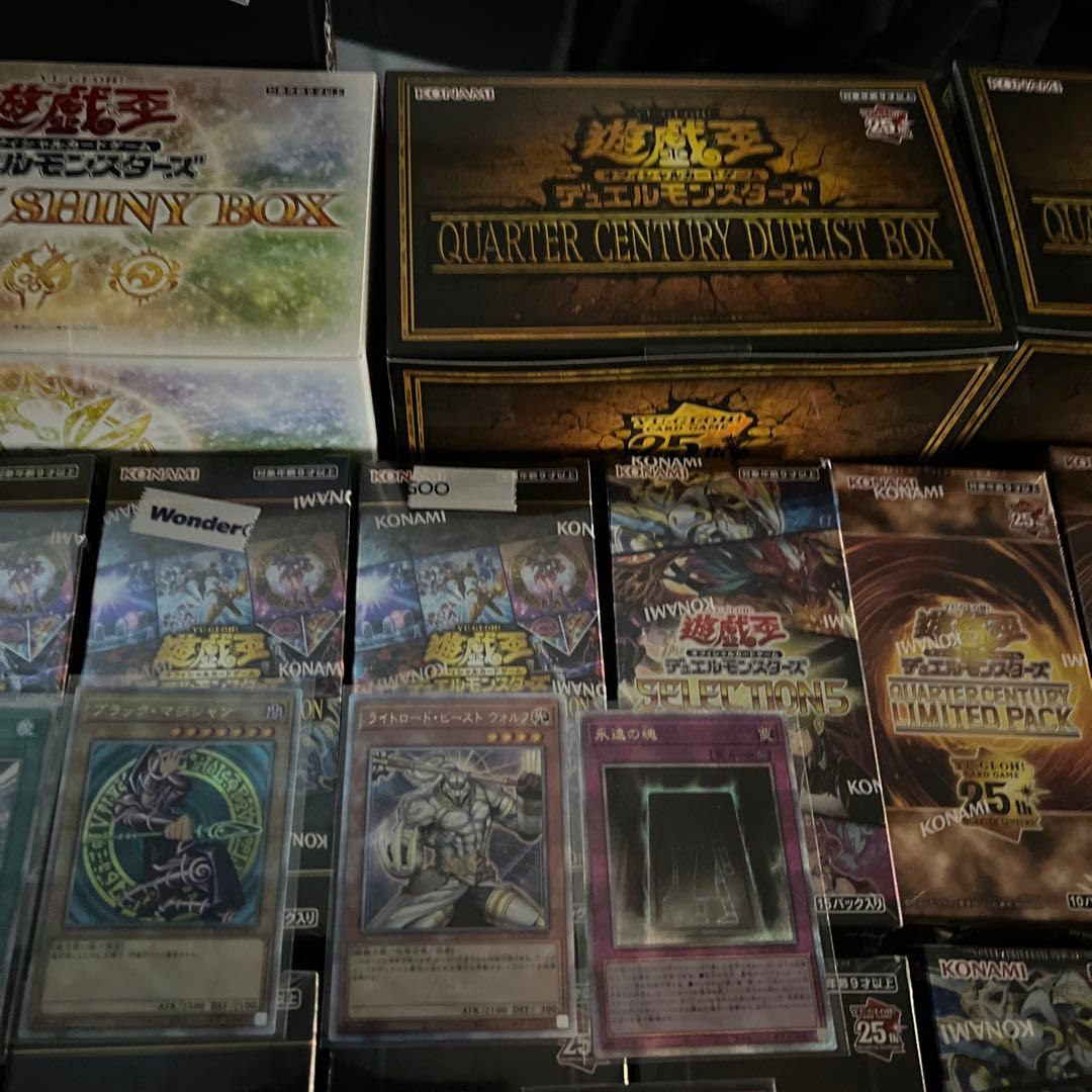 遊戯王引退品まとめ売り　ブラックマジシャンガールスーパーパラレル　未開封BOX