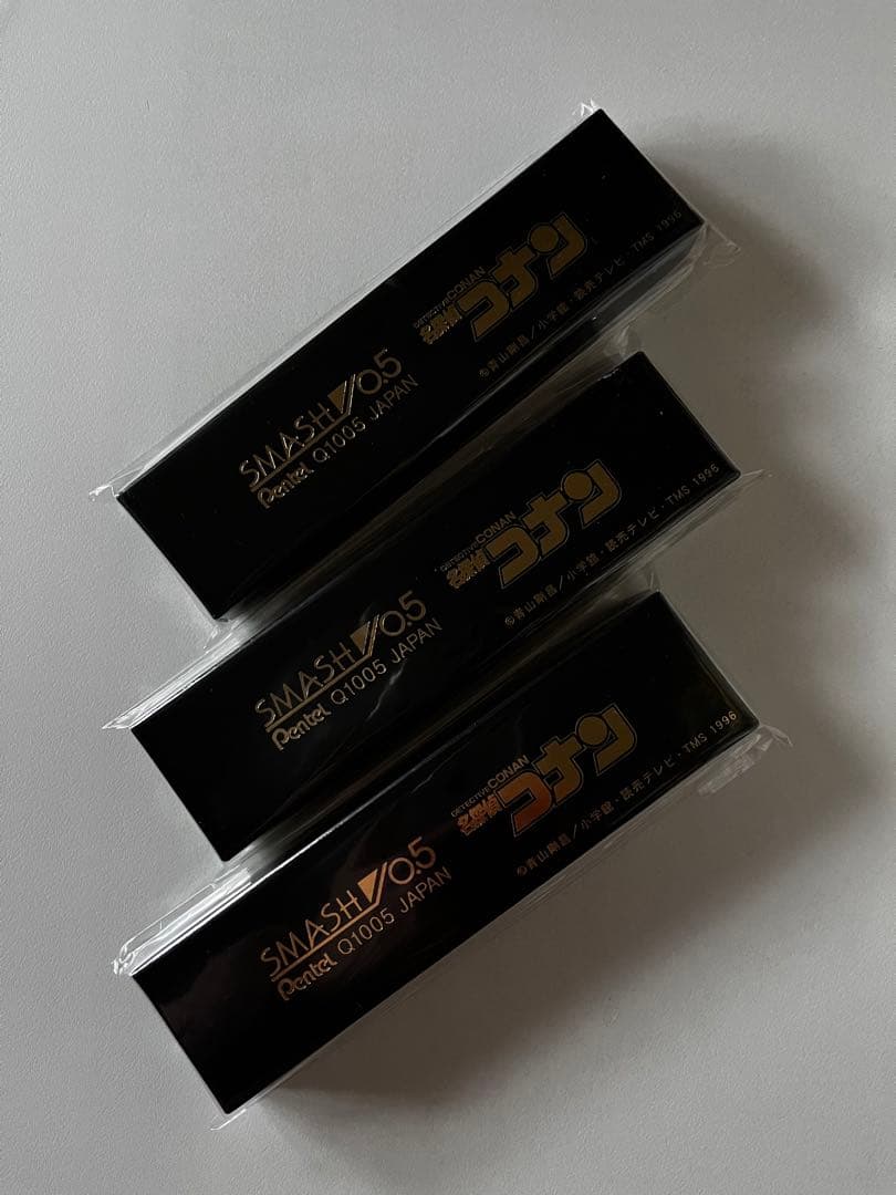 ☆限定販売品☆新品未使用未開封☆スマッシュ☆名探偵コナン☆シャーペン2本セット☆