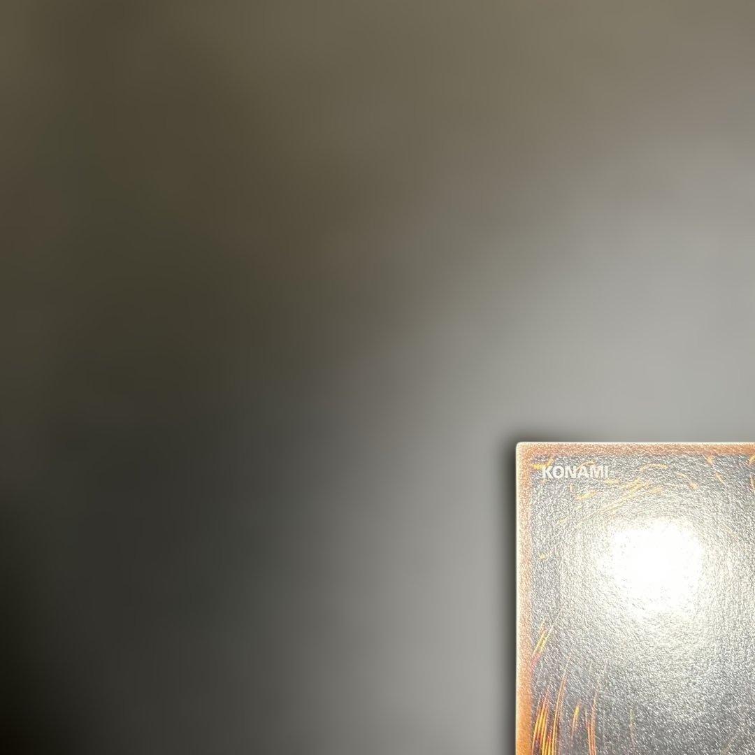 人造人間−サイコ・ショッカー　レリーフ