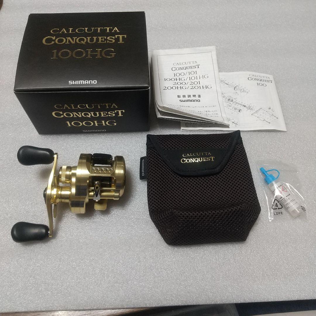 21カルカッタコンクエスト100HG