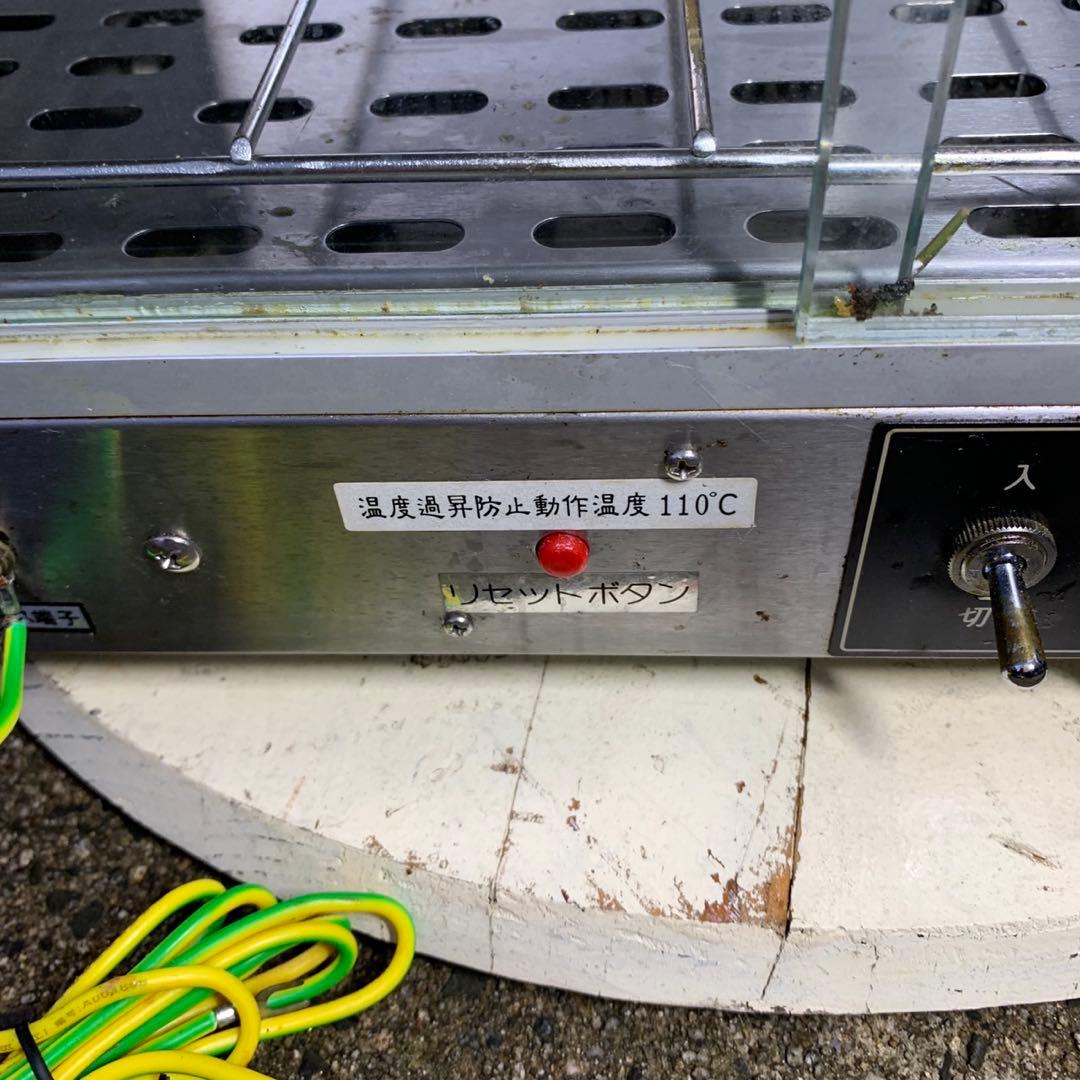 ホットショーケース　網付きバット4つ付き　KIPROSTAR 2段　動作品