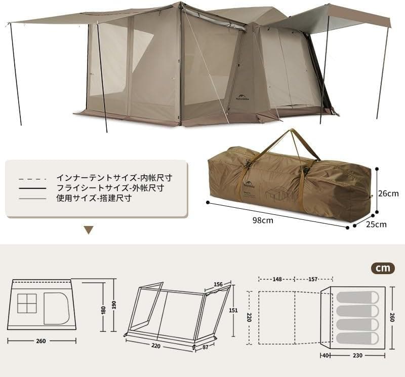 新品 ネイチャーハイク ワンタッチテント village6.0 Plus