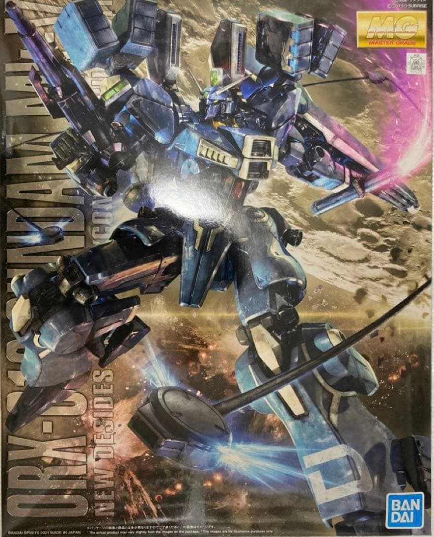 ORX-013 GUNDAM Mk-V 1/100 未組立