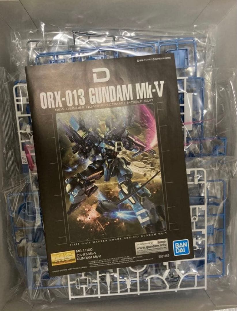 ORX-013 GUNDAM Mk-V 1/100 未組立