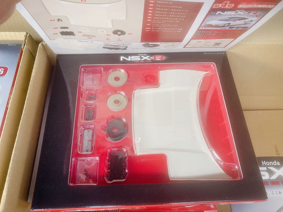 zeroさん専用/Honda NSX-R 全110号＋バインダー3冊付き