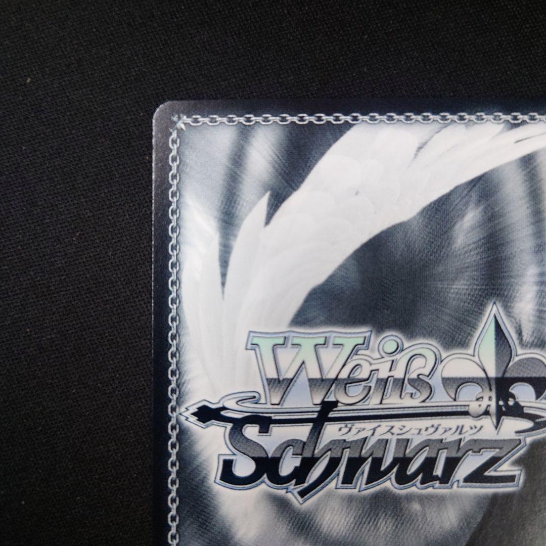 ヴァイス バンドリ10th グッモーーニン 戸山香澄 SSP サイン